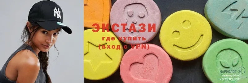 где купить наркоту  Корсаков  ЭКСТАЗИ MDMA 